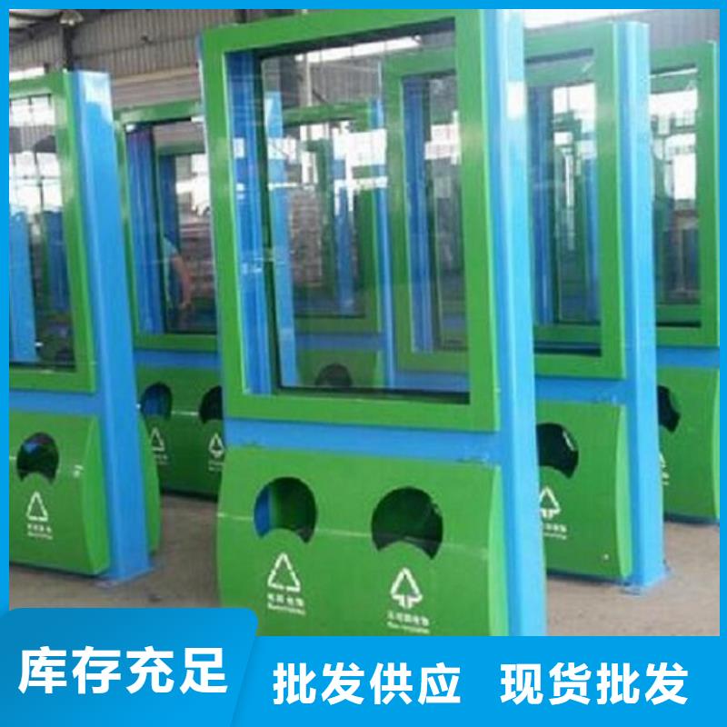 广告垃圾箱,仿古候车亭企业厂家厂家直销规格多样