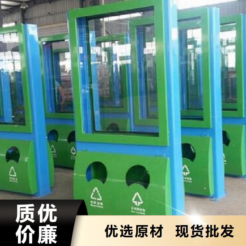 广告垃圾箱仿古候车亭企业厂家厂家技术完善