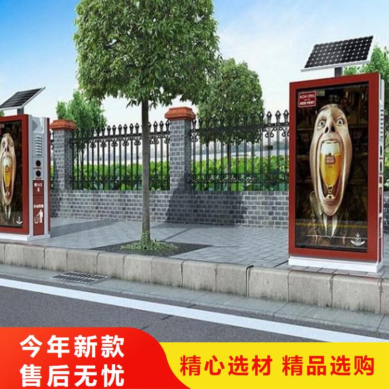 广告垃圾箱,仿古候车亭企业厂家厂家直销规格多样
