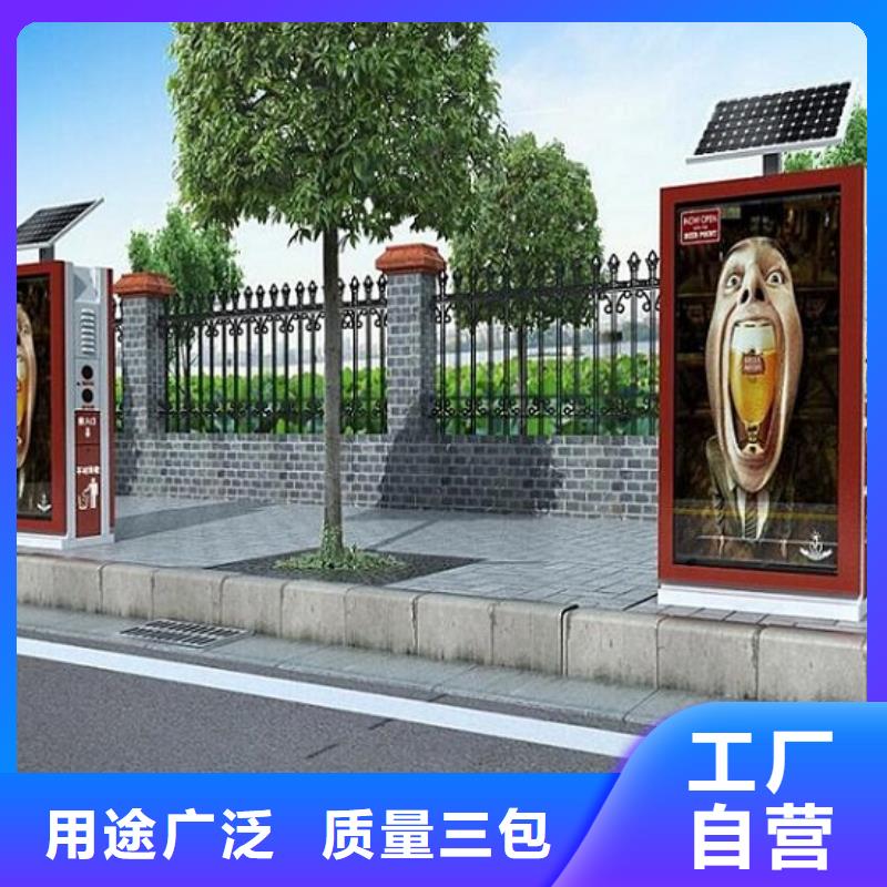 广告垃圾箱,仿古候车亭企业厂家厂家直销规格多样