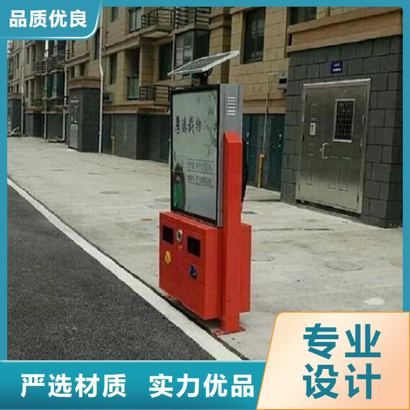 广告垃圾箱,仿古候车亭企业厂家厂家直销规格多样