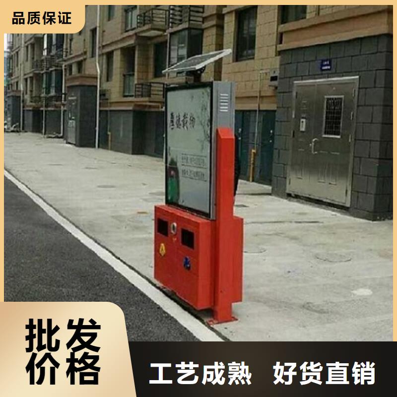 广告垃圾箱,仿古候车亭企业厂家厂家直销规格多样