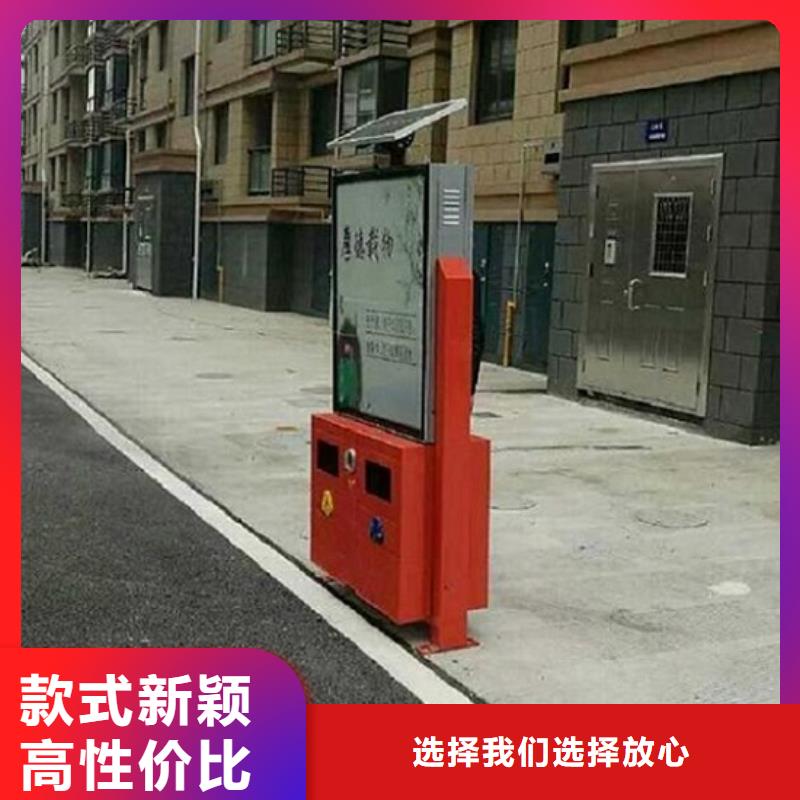 广告垃圾箱智能公交站台定制销售售后为一体
