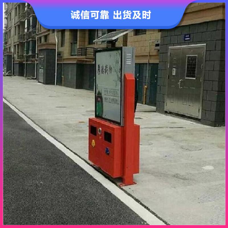 广告垃圾箱铝合金宣传栏厂家技术完善
