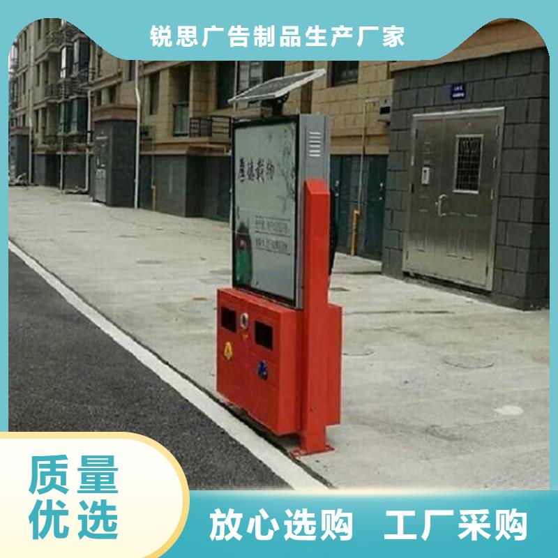 广告垃圾箱滚动灭蚊灯箱制作现货实拍
