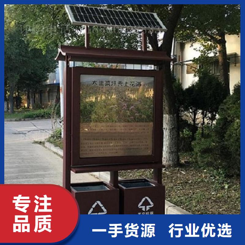 【广告垃圾箱】路滚动灯箱制作工厂价格