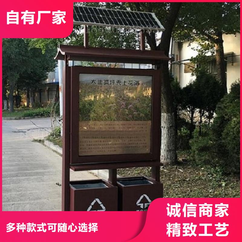 广告垃圾箱,仿古候车亭企业厂家厂家直销规格多样