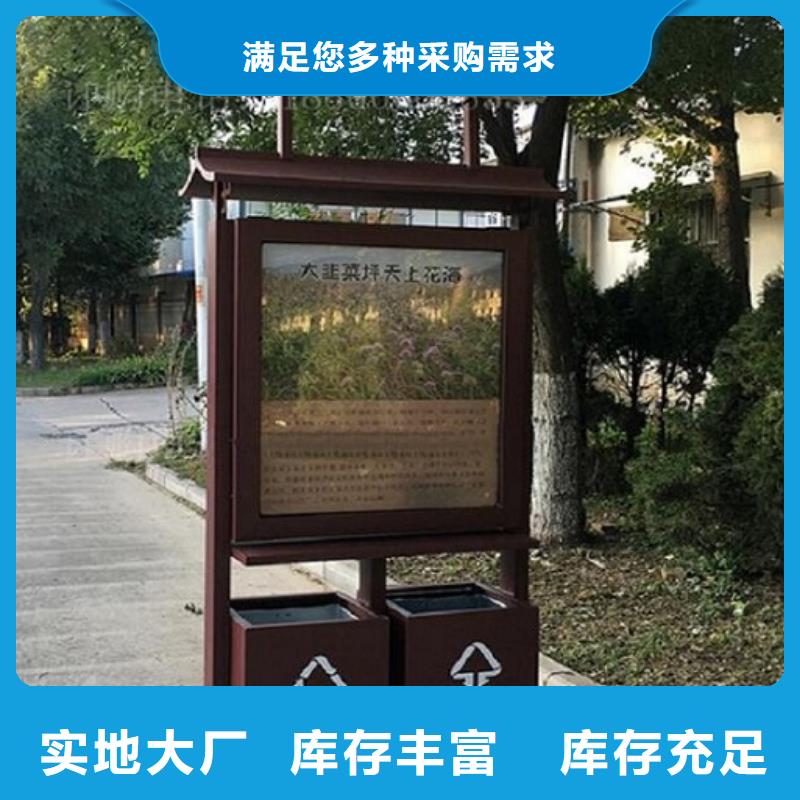 广告垃圾箱滚动灭蚊灯箱制作现货实拍