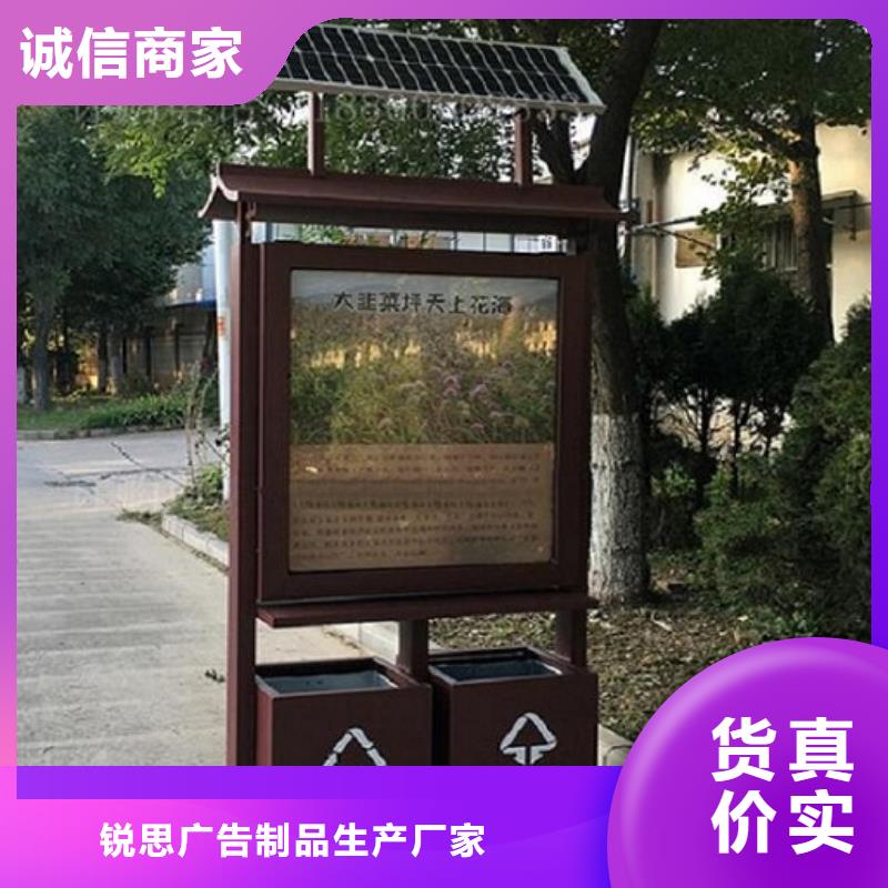 广告垃圾箱,仿古候车亭企业厂家厂家直销规格多样