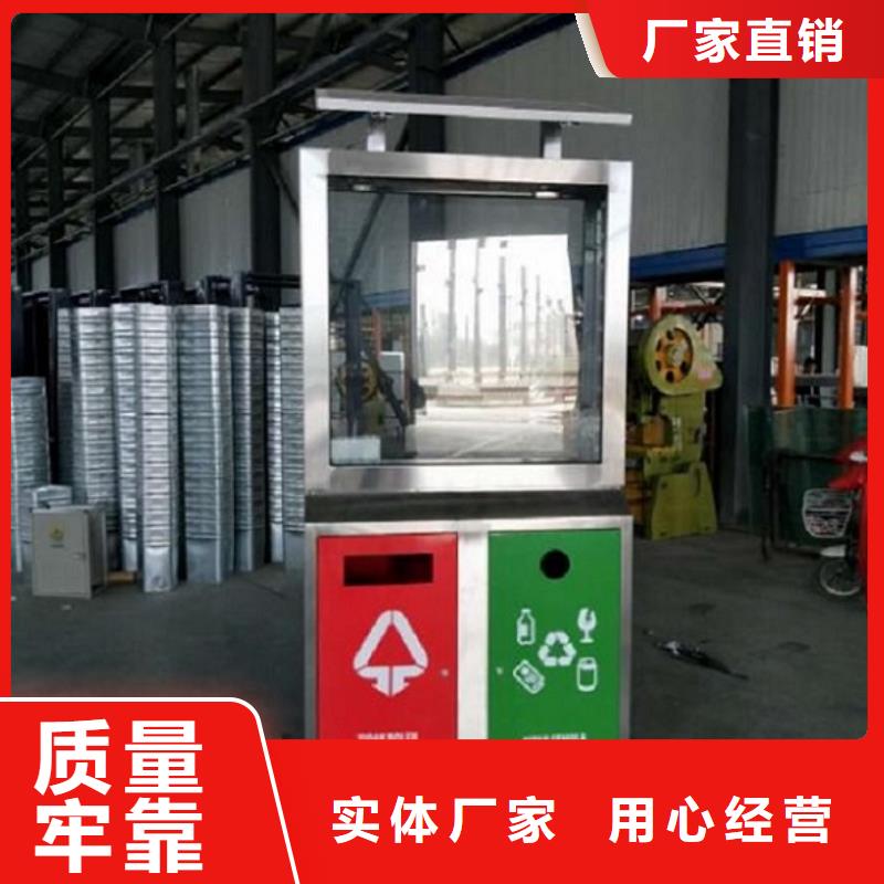 广告垃圾箱,仿古候车亭企业厂家厂家直销规格多样