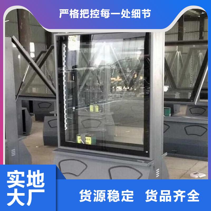 广告垃圾箱,仿古候车亭企业厂家厂家直销规格多样