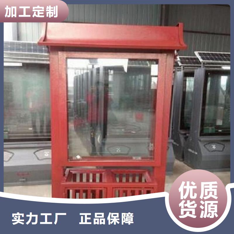 广告垃圾箱,仿古候车亭企业厂家厂家直销规格多样
