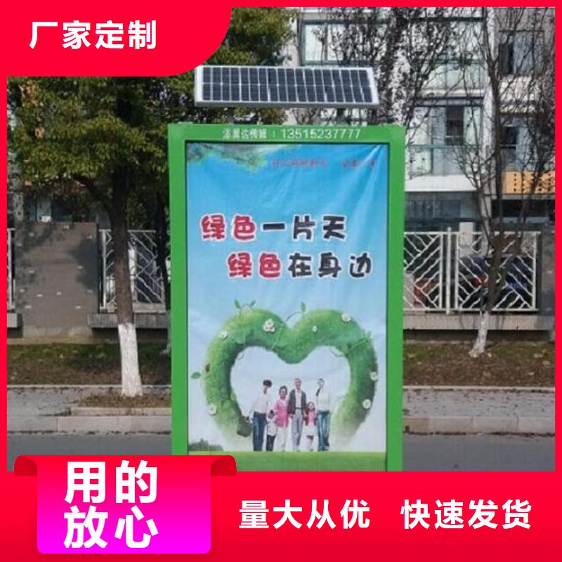 【广告垃圾箱】路滚动灯箱制作工厂价格