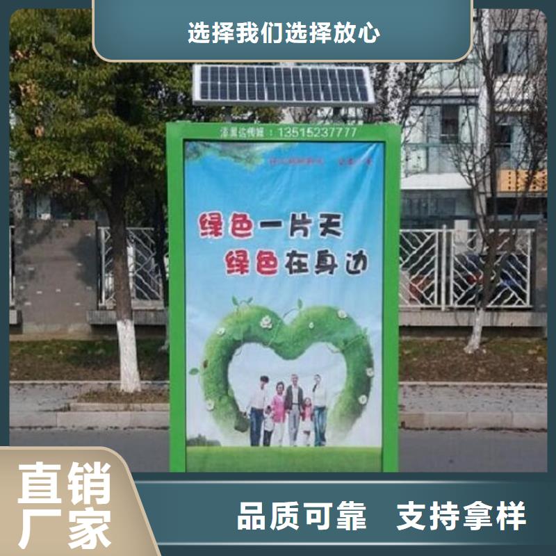 广告垃圾箱,仿古候车亭企业厂家厂家直销规格多样