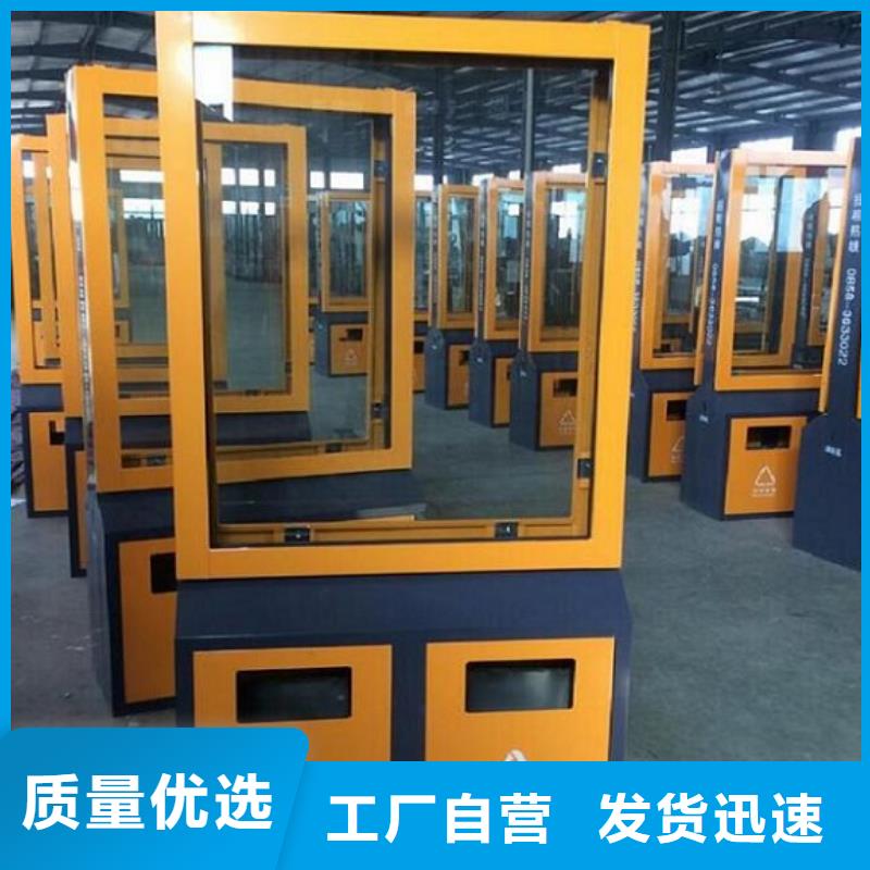 广告垃圾箱,仿古候车亭企业厂家厂家直销规格多样