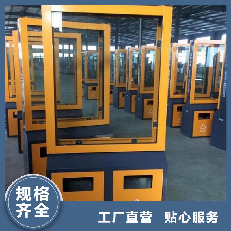 广告垃圾箱,仿古候车亭企业厂家厂家直销规格多样