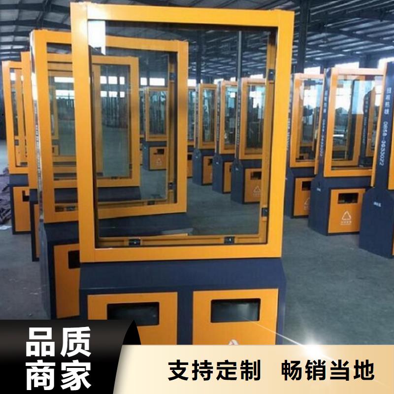 广告垃圾箱滚动灭蚊灯箱制作现货实拍