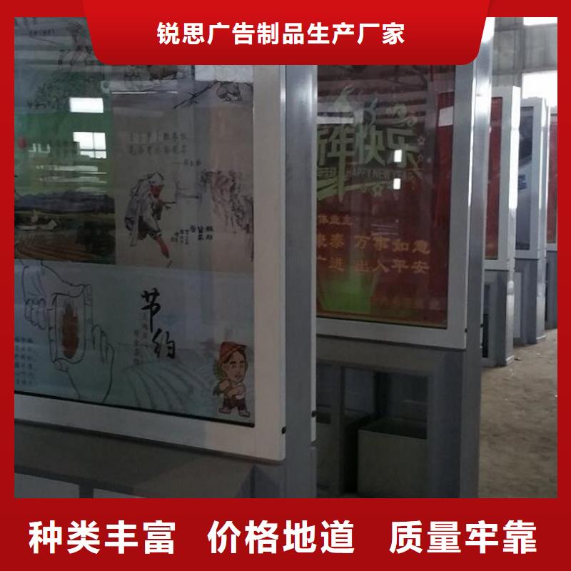 广告垃圾箱,仿古候车亭企业厂家厂家直销规格多样