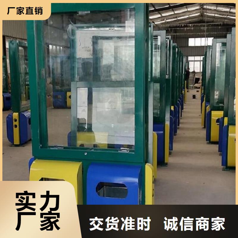 广告垃圾箱,仿古候车亭企业厂家厂家直销规格多样