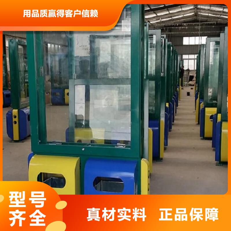 广告垃圾箱,仿古候车亭企业厂家厂家直销规格多样