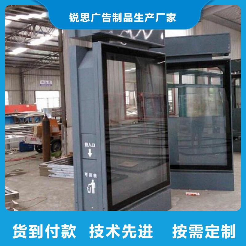广告垃圾箱,仿古候车亭企业厂家厂家直销规格多样