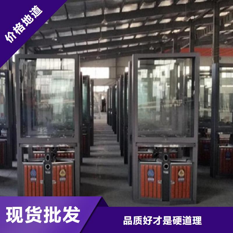 广告垃圾箱铝合金宣传栏厂家技术完善