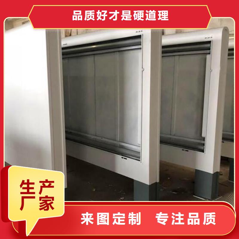 LED滚动灯箱路灯箱制作服务周到