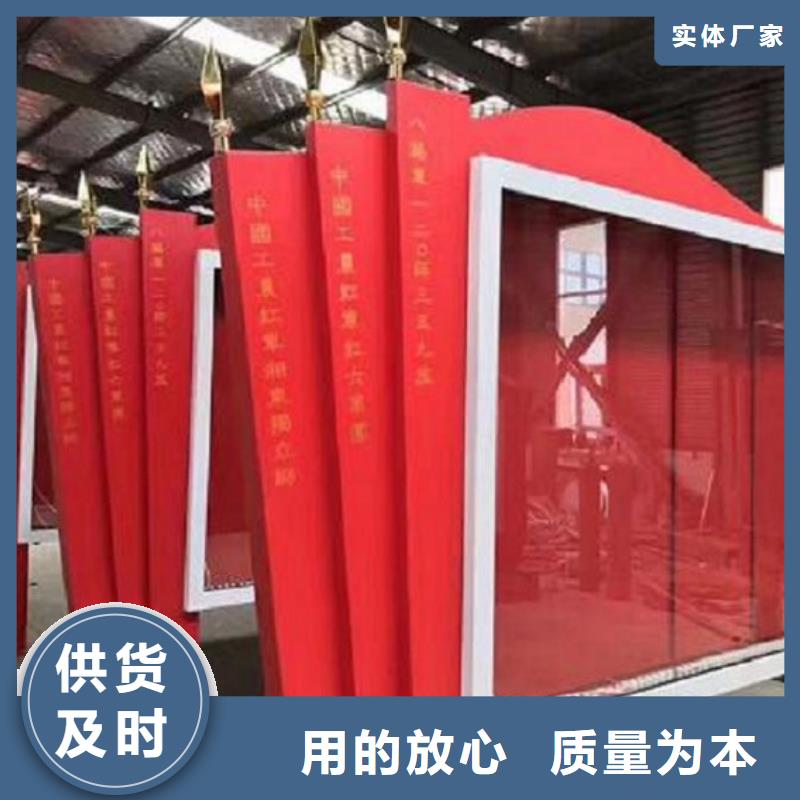 LED滚动灯箱公交站台按需定制