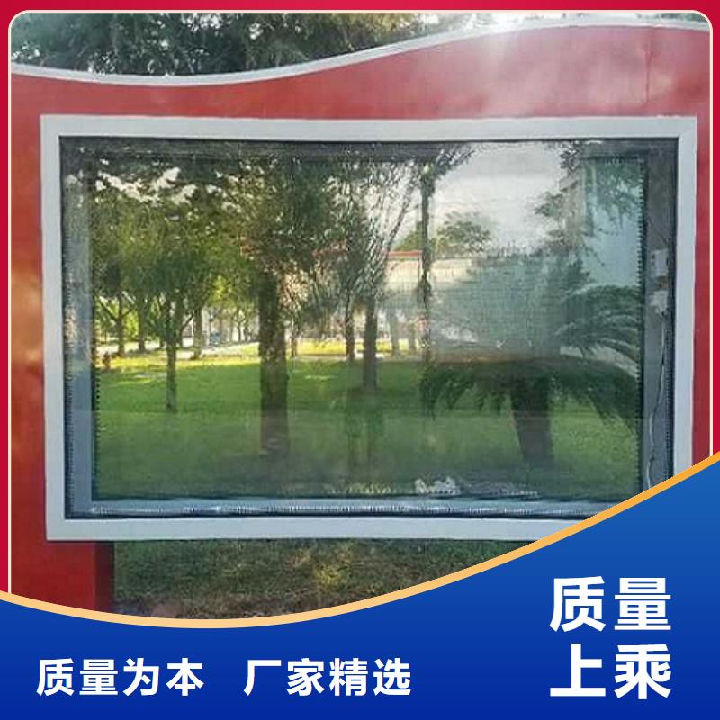 LED滚动灯箱,【智能环保分类垃圾箱制作】厂家工艺先进