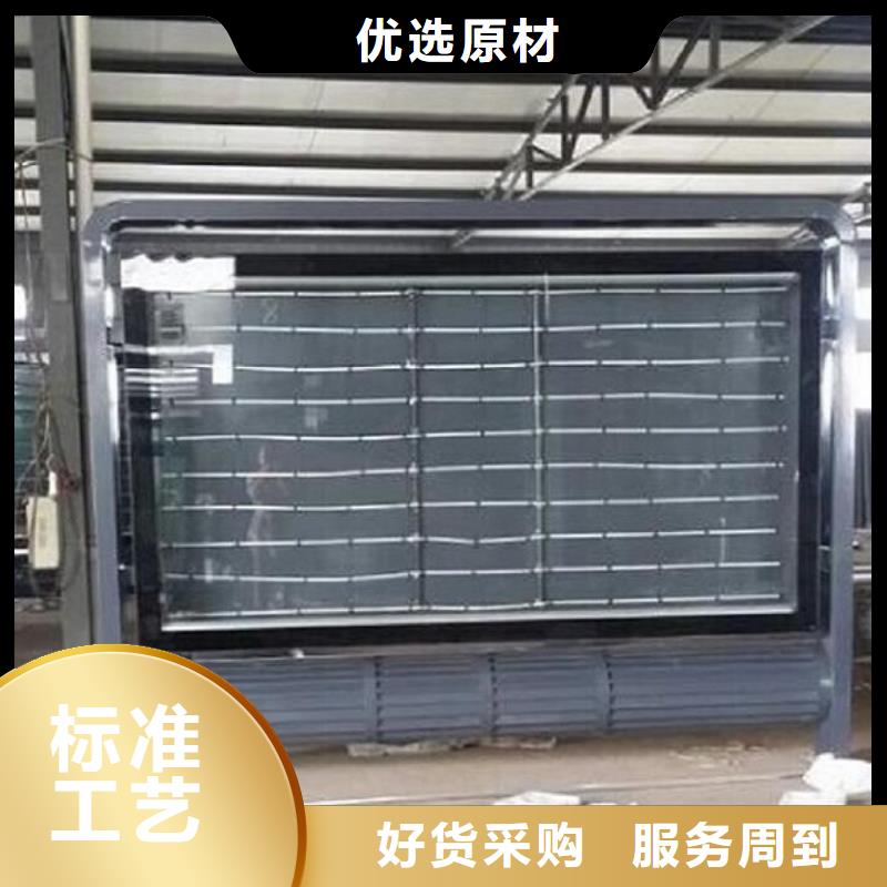 LED滚动灯箱仿古候车亭企业厂家买的放心安兴用的舒心