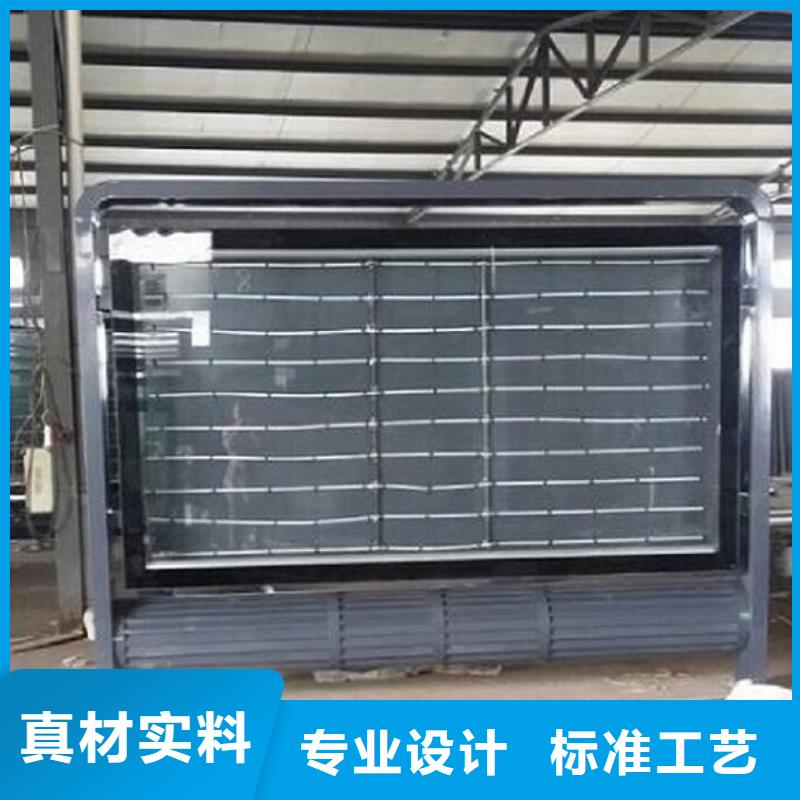 LED滚动灯箱公交站台按需定制