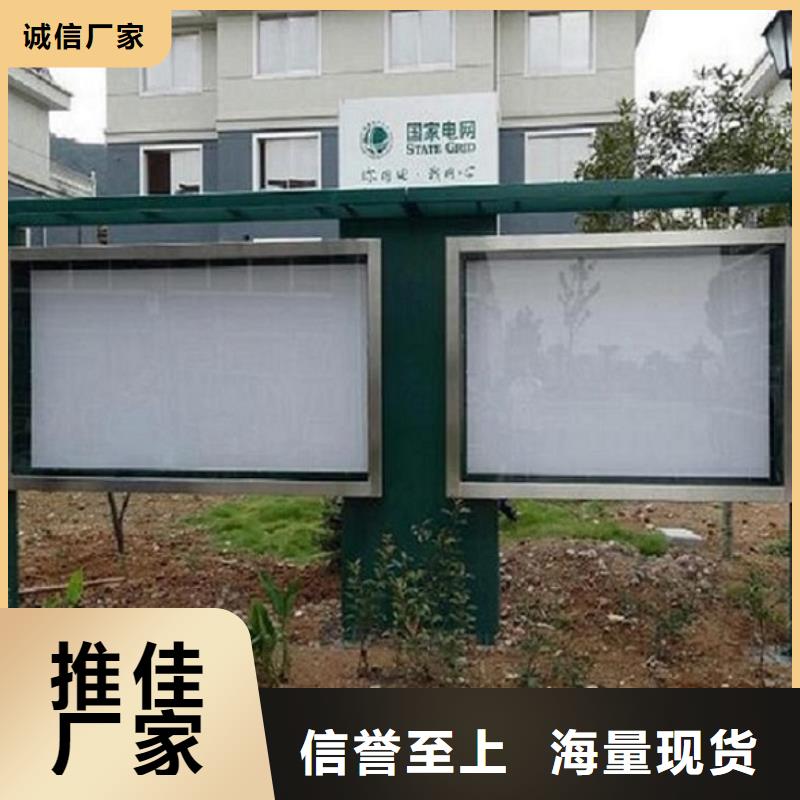 LED滚动灯箱仿古候车亭企业厂家买的放心安兴用的舒心
