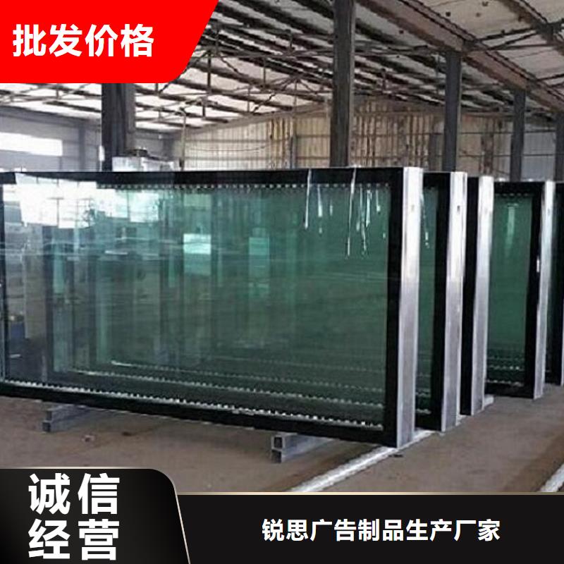 LED滚动灯箱_路换画灯箱随心所欲定制