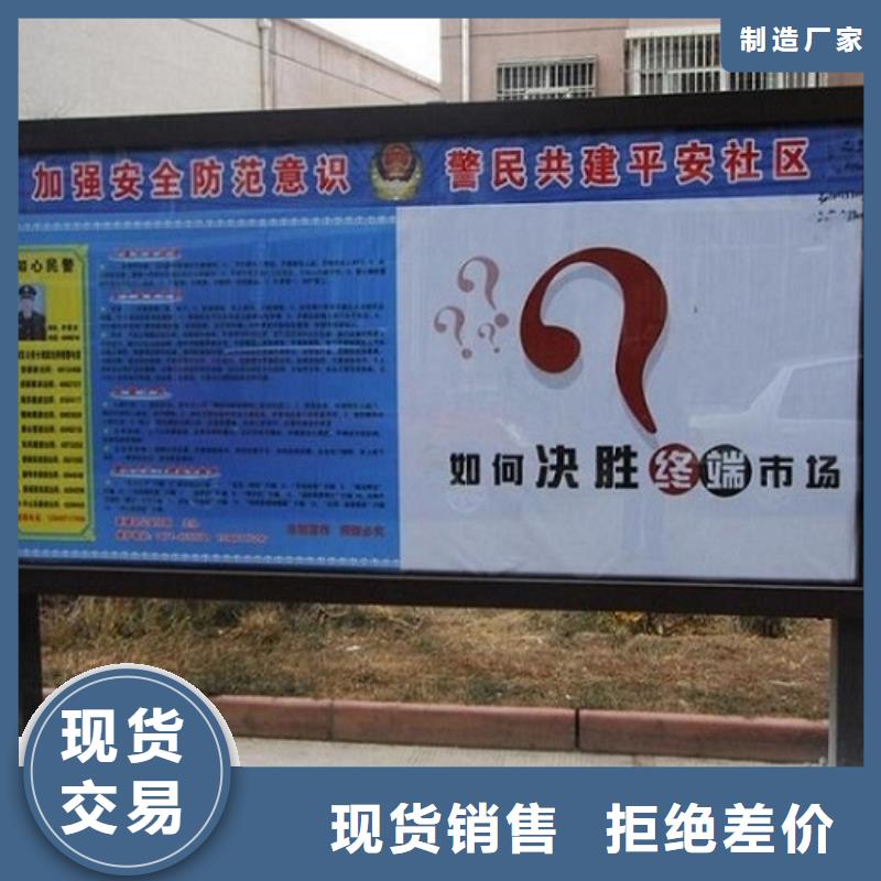 LED滚动灯箱仿古候车亭企业厂家买的放心安兴用的舒心