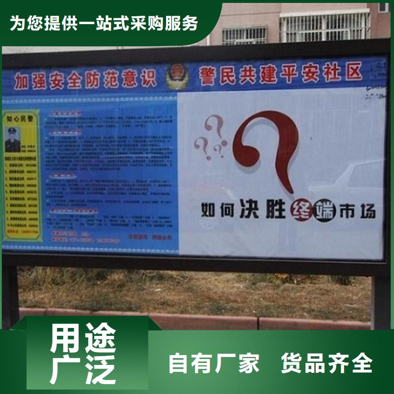 LED滚动灯箱路灯箱制作服务周到