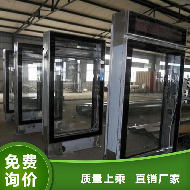 【LED滚动灯箱垃圾箱灯箱制作今日新品】