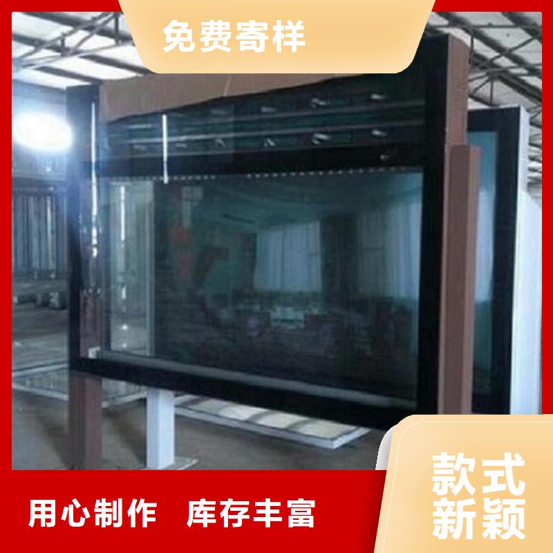 【LED滚动灯箱】_LED阅报栏灯箱制作厂家货源稳定