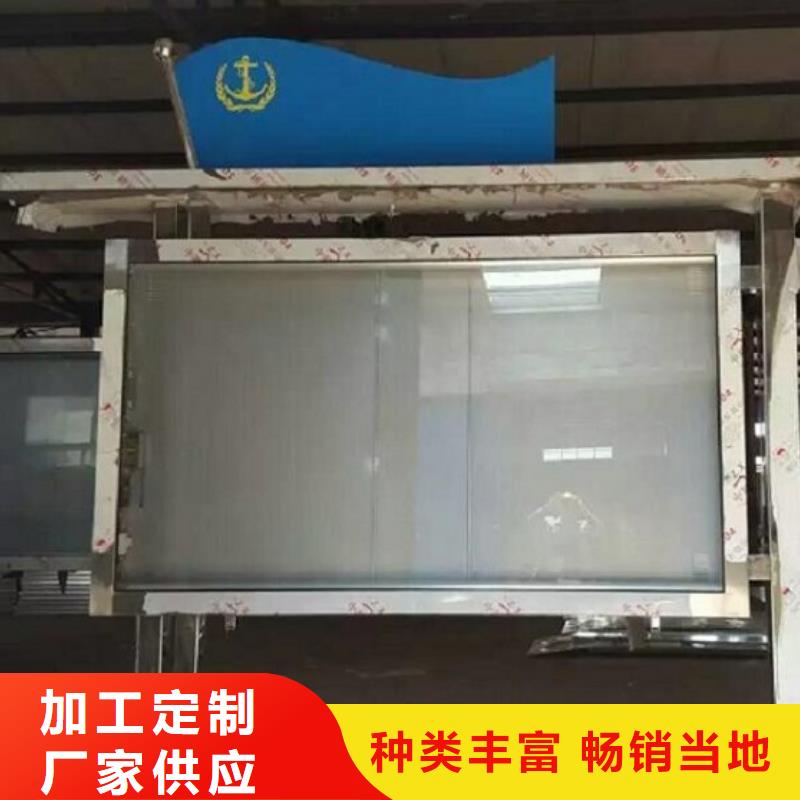 【LED滚动灯箱垃圾箱灯箱制作今日新品】