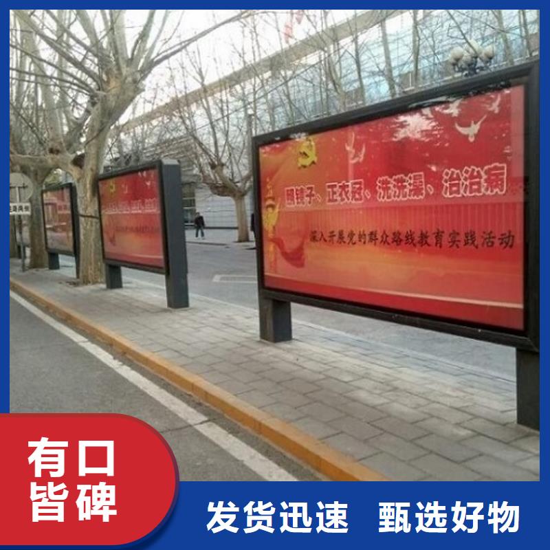 LED滚动灯箱路灯箱制作服务周到