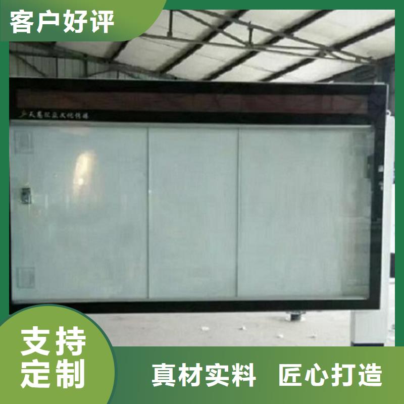 LED滚动灯箱-太阳能路灯箱原厂制造