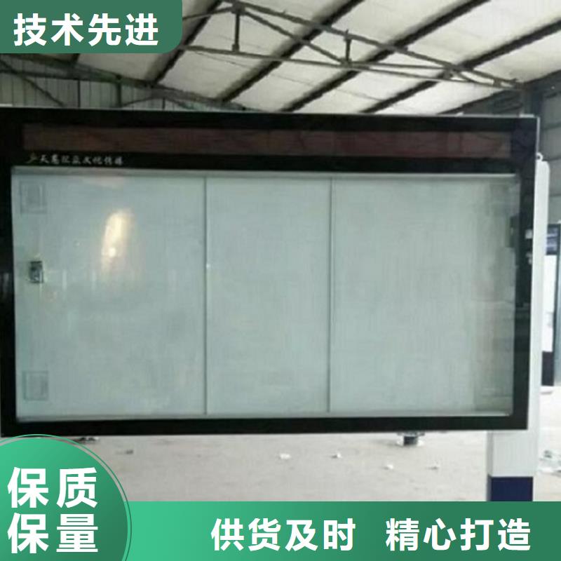 【LED滚动灯箱】公交站台实力大厂家