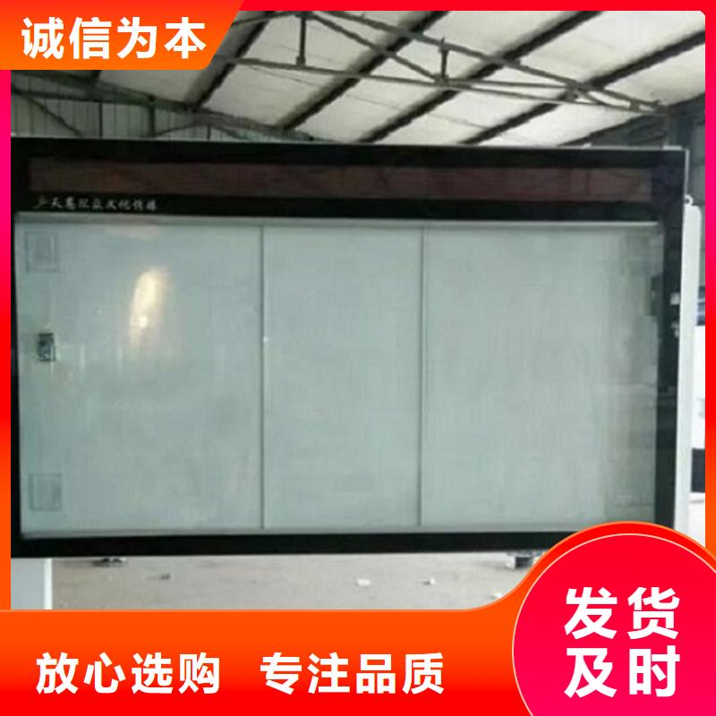 LED滚动灯箱_路换画灯箱随心所欲定制