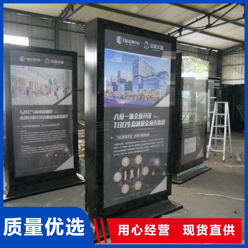 【LED滚动灯箱】_LED阅报栏灯箱制作厂家货源稳定