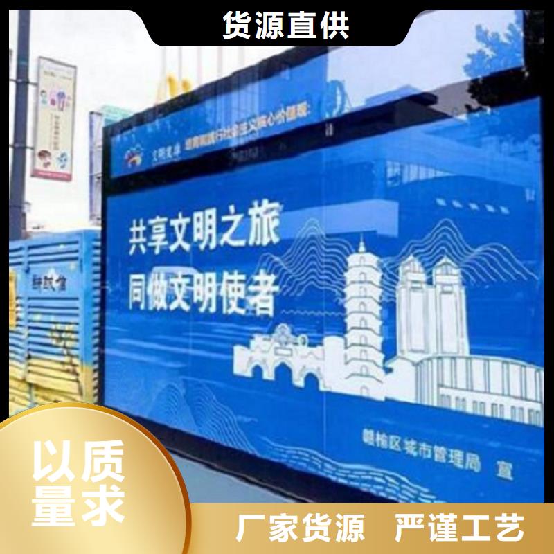 【LED滚动灯箱】_LED阅报栏灯箱制作厂家货源稳定