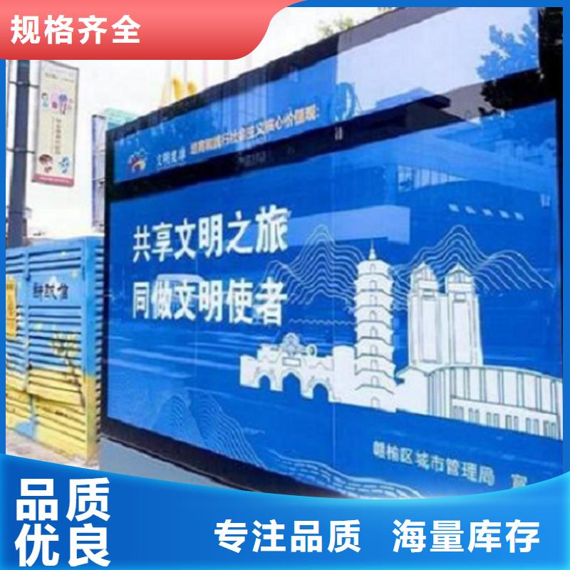 【LED滚动灯箱】公交站台实力大厂家