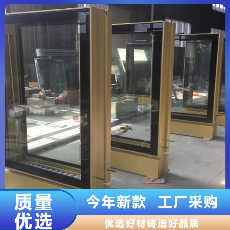 LED滚动灯箱,【灭蚊灯箱制作】厂家十分靠谱