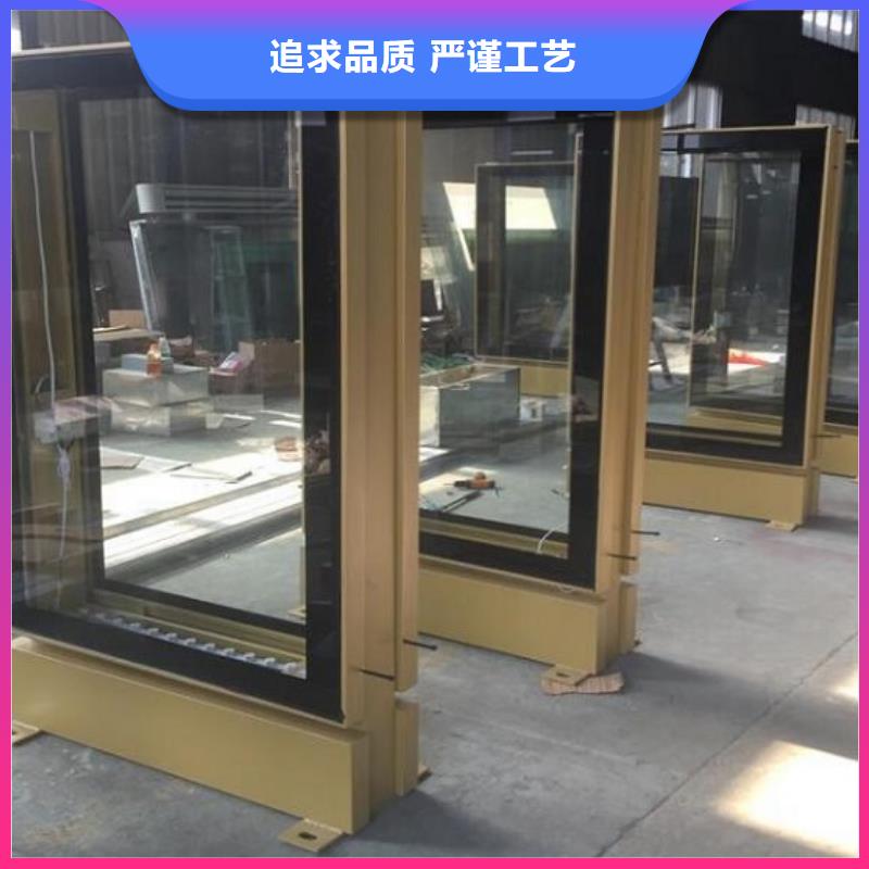LED滚动灯箱-太阳能路灯箱原厂制造