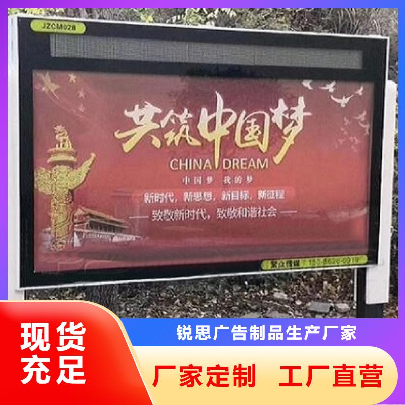 【LED滚动灯箱】_LED阅报栏灯箱制作厂家货源稳定