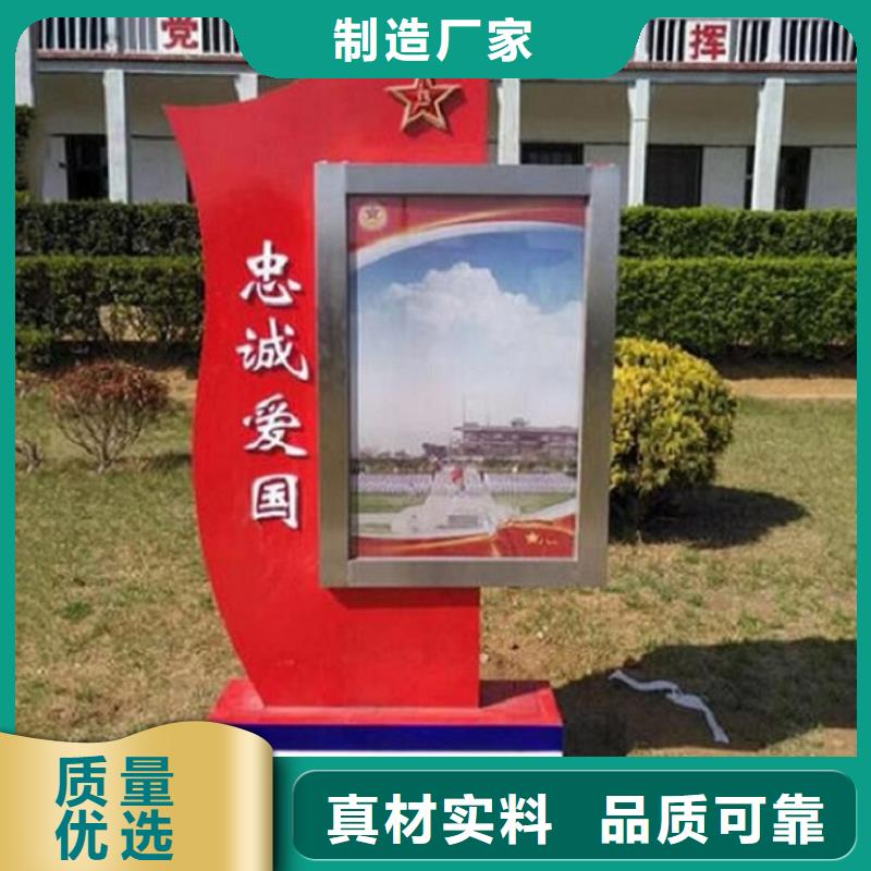 LED滚动灯箱广告垃圾箱现货充裕