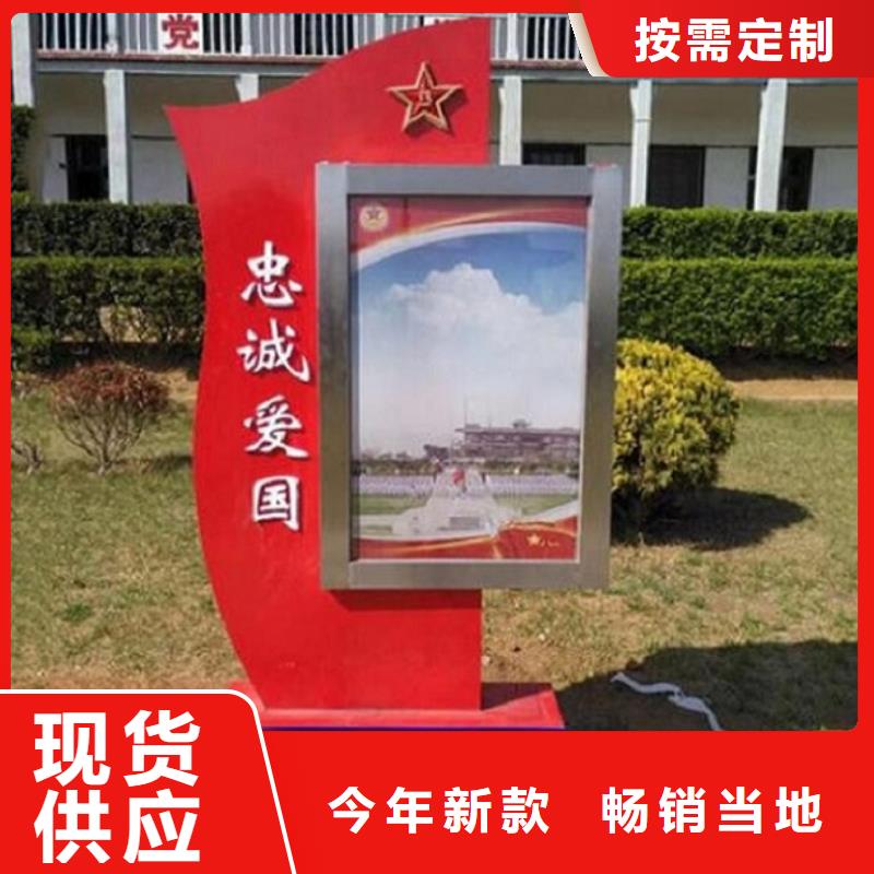 LED滚动灯箱仿古候车亭企业厂家买的放心安兴用的舒心